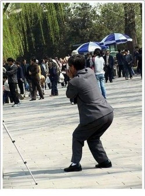 Funny Photos Of People Taking Pictures