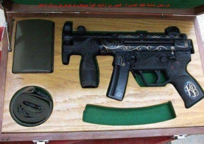 Photos Of Saddam Hussein S Gold Gun Collection Photos Of Saddam Hussein S Gold Gun Collection