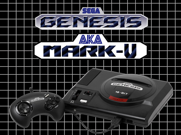 Gaming console codenames (26 Photos)