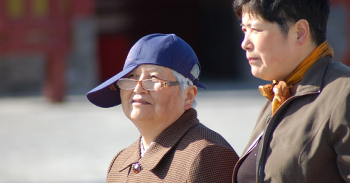 Accidental Chinese Hipsters (20 Photos) theCHIVE