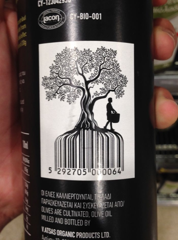 Barcodes are being turned into art on products (31 Photos)