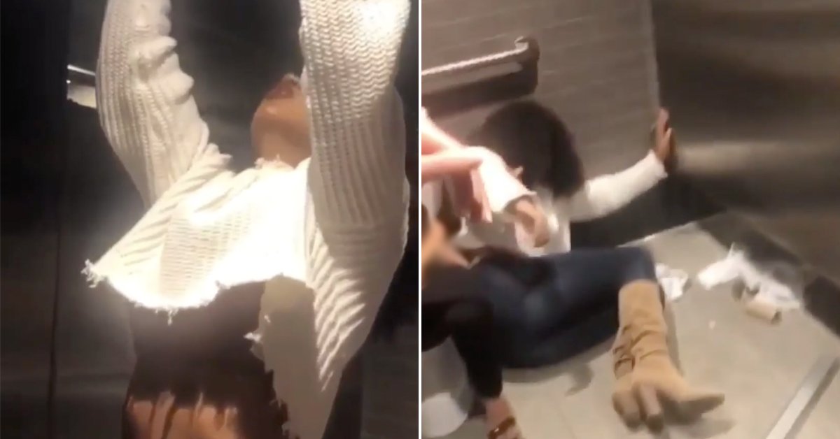 Fail Engulf FAILs so bad they're almost wins