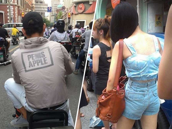 China Is Very Strange Place And So Is The Fashion