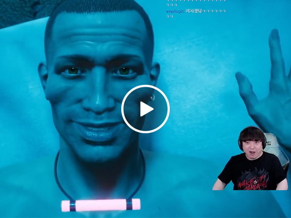 [NSFW] Streamer learns the *hard* way to pay attention to details (Video)