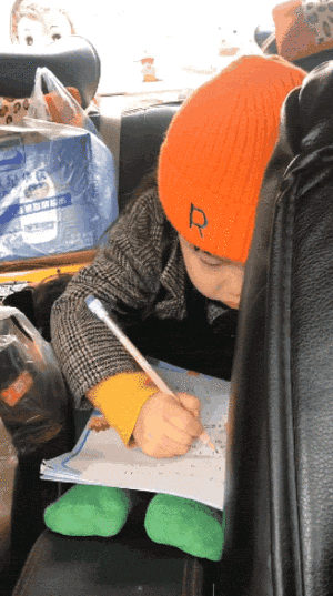 20d5b43a4d4eea2939dbf3678d8bdfd4_width-300.gif