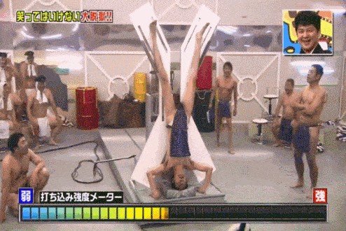 Awkward Japanese Game Show GIFs That Will Make You Say WTF