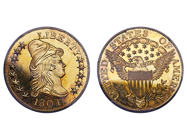 Break out your change purse, here are some of the most valuable coins