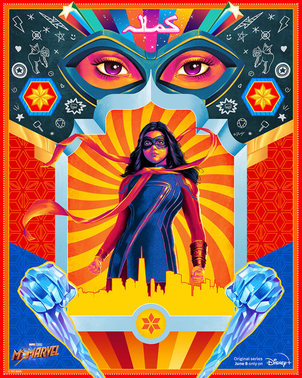 Iconic films get a movie poster makeovers