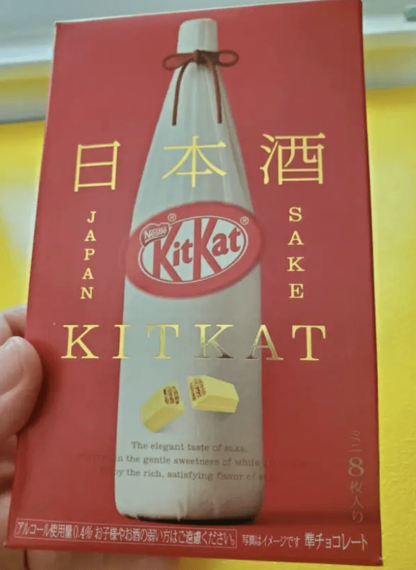 insane foods you can ONLY get outside the U.S. that we're dying to