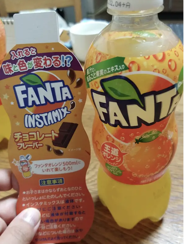 insane foods you can ONLY get outside the U.S. that we're dying to