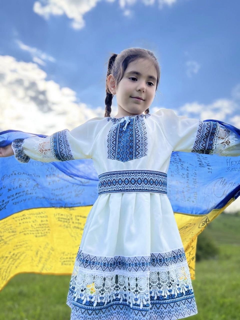 Ukrainian War Combat Night Photos Perseid Meteor Shower 53rd Firefight