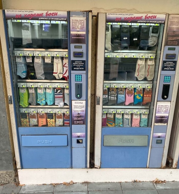Vending machines around the globe dispensing more than light snacks