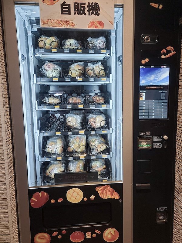 Random Vending Machine Vending machines around the globe dispensing more than light snacks
