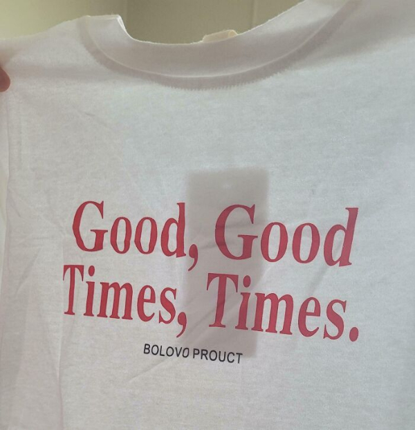 Beware of “Clothing Catastrophes” Ahead