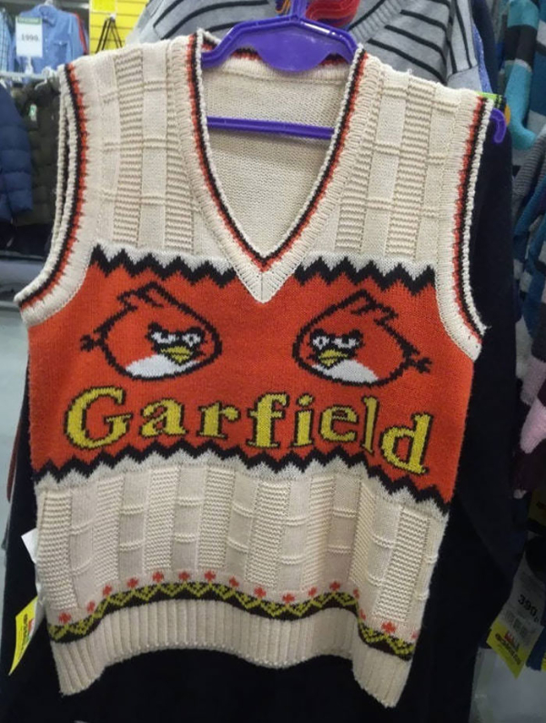 Beware of “Clothing Catastrophes” Ahead
