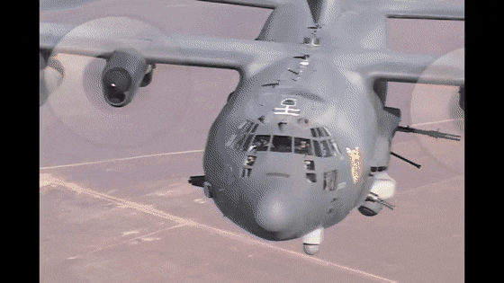 Usaf Rescue Gif GIFs Air Force Awesomeness and Random USAF Planes in Action