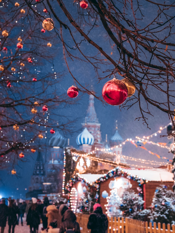 Welcome to December!