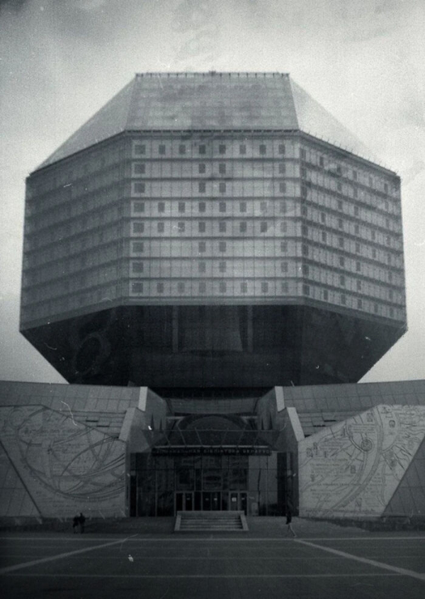 These Sinister Buildings Look Like Supervillain Lairs