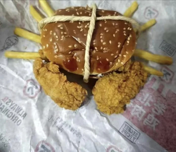 Blursed Images Are Here To Make You Go WTF?