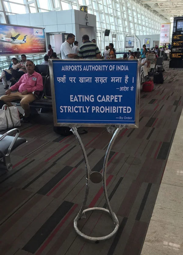 English Translation FAILS from Overseas